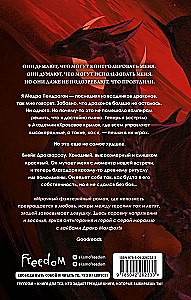 Kumbli tiibadel