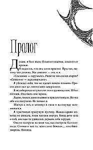 Kumbli tiibadel