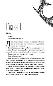 Kumbli tiibadel