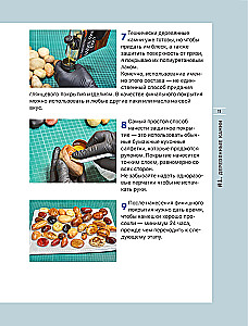 Turning Projects DIY: From Idea to Realization