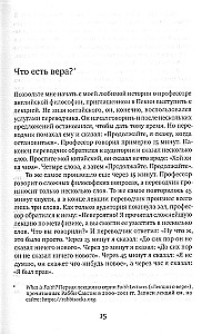 Judaizm, Żydzi, świat: dialog trwa
