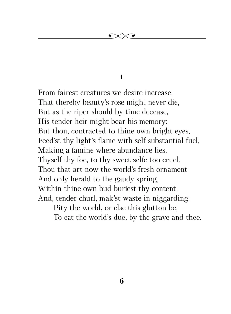 Oh, beauty is even more splendid... Sonnets