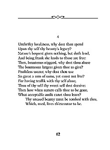Oh, beauty is even more splendid... Sonnets