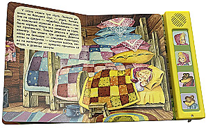 Three Bears. My Favorite Fairy Tale with Sounds