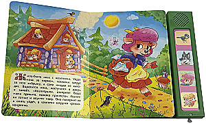 The Wolf and the Seven Goats. My Favorite Fairy Tale with Sounds