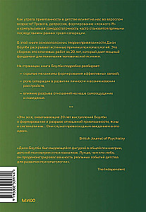 Attachment, Separation and Psychoanalysis: Selected Works