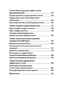 Attachment, Separation and Psychoanalysis: Selected Works
