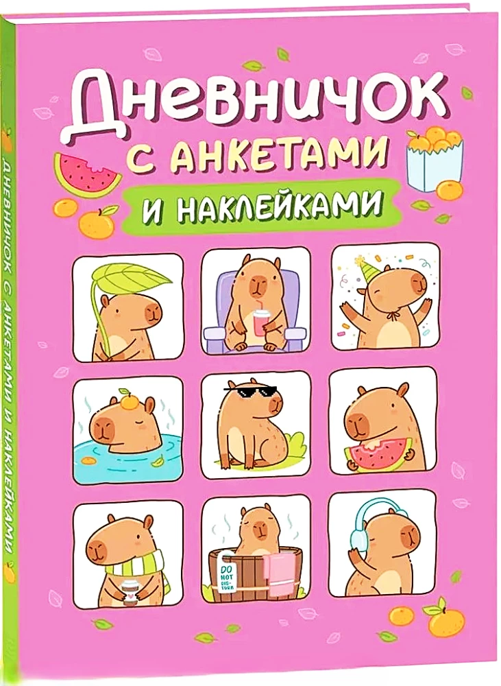 Diary with Questionnaires and Stickers (Capybaras)