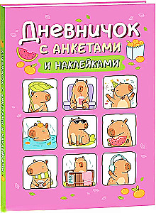 Diary with Questionnaires and Stickers (Capybaras)