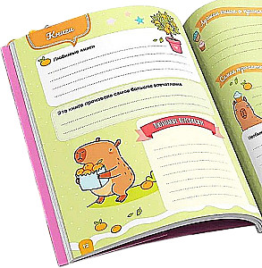 Diary with Questionnaires and Stickers (Capybaras)