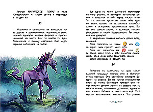 Tera kuninganna