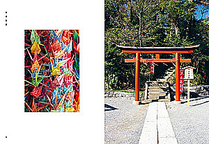 Waves of the Soul. Japanese Secrets of Inner Harmony