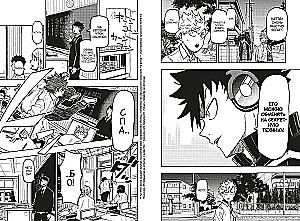 Victory Pass. Volume 3