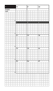 Tagebuch im Hobonichi-Stil. Japanischer Trend. Himbeermarmelade