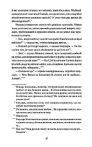 War and Peace. Volume 4