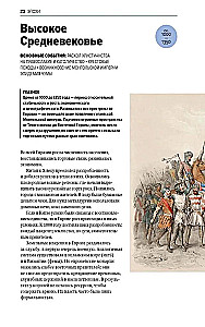 Peamine maailmahiteoorias
