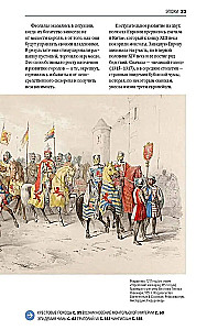 Peamine maailmahiteoorias