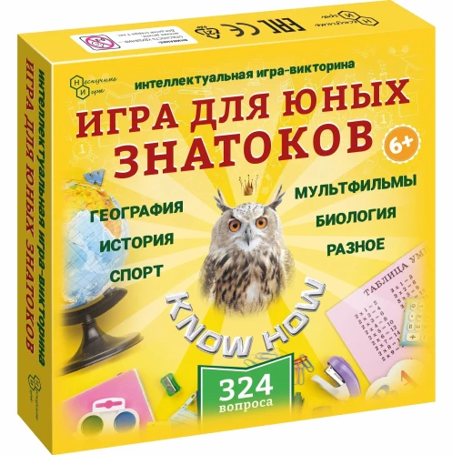 Stalo žaidimas-viktorina - Know How jauniesiems žinovams