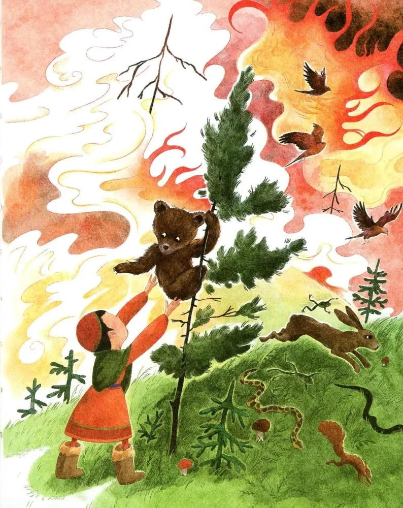 Altai Fairy Tales. The Seven Children of Yalakai