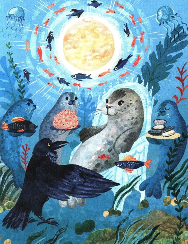 Far Eastern Tales. The Stolen Song