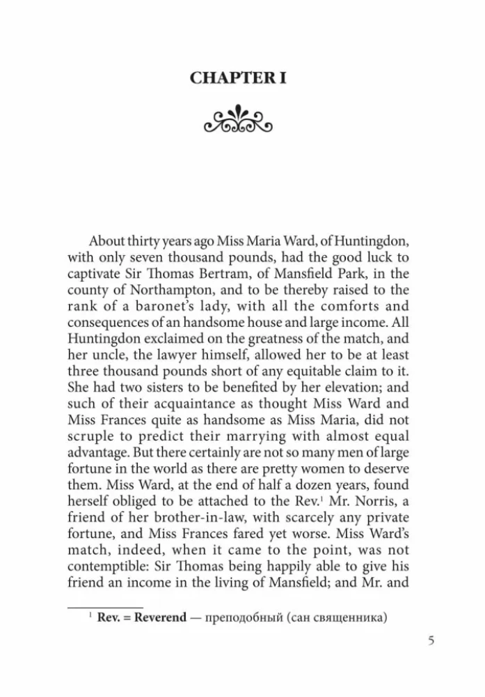 Mansfield Park