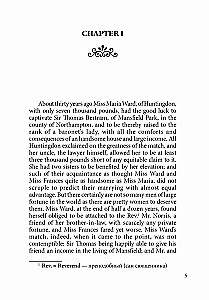 Mansfield Park