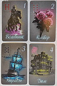 Tarot - Lenormani oraakel. Öö võlu (36 kaarti + juhend)