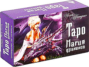Tarot - Draakonite maagia (78 kaarti + 2 lehte, juhend)
