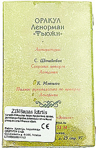 Tarot - Lenormani orakel Fusion (36 kaarti)