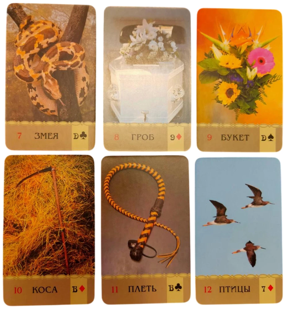 Tarot - Lenormani orakel Fusion (36 kaarti)