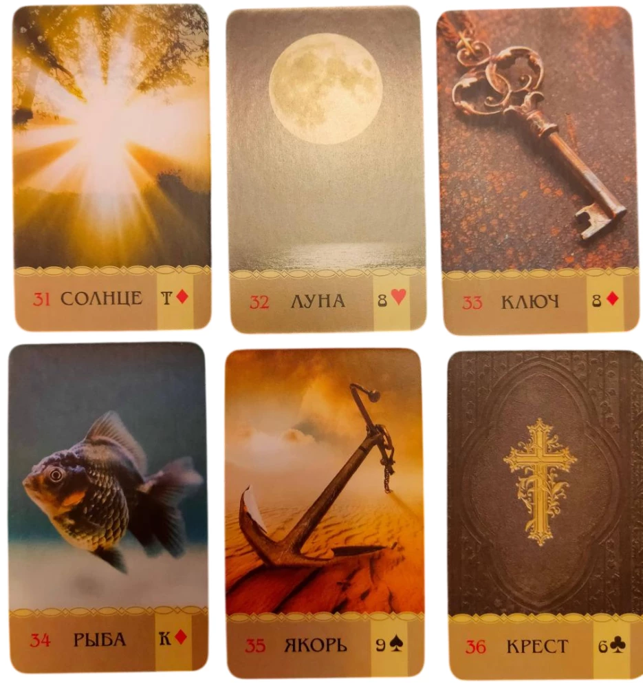 Tarot - Lenormani orakel Fusion (36 kaarti)