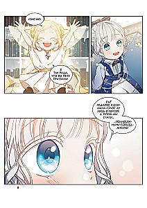 Once Again into the Light. Volume 2