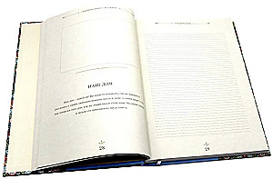 Family Book with a Story