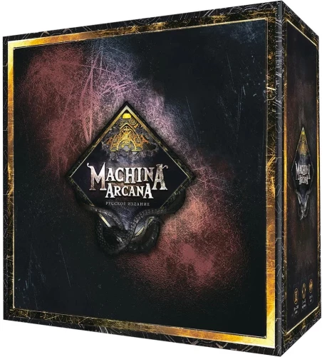 Board Game - Machina Arcana. Russian Edition