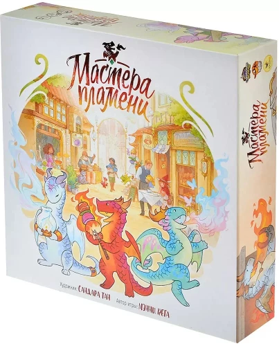 Настольная игра - Мастера пламени