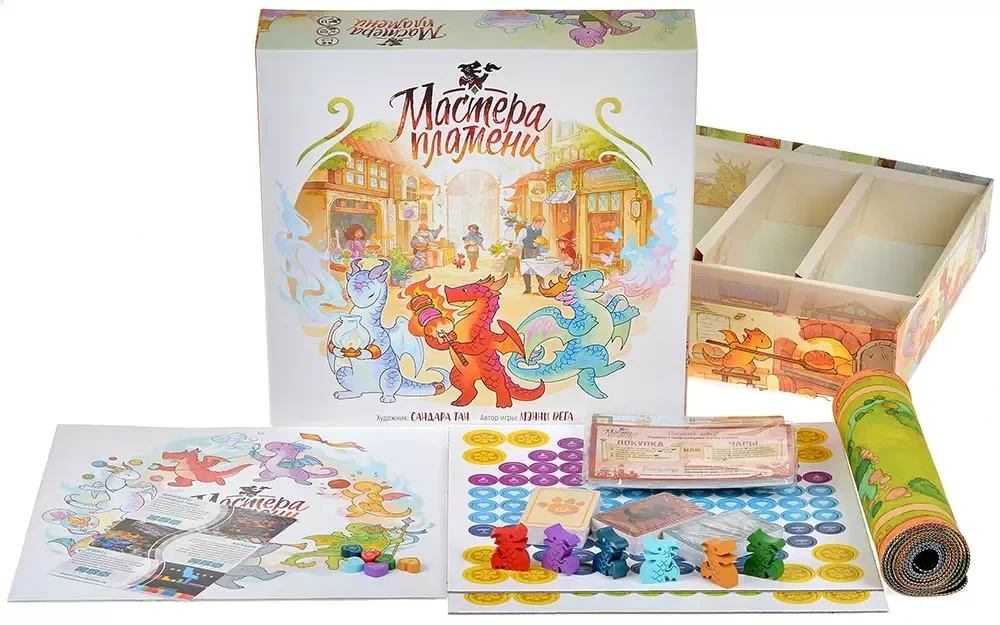 Tabletop Game - Masters of Flame