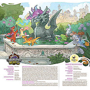 Tabletop Game - Masters of Flame