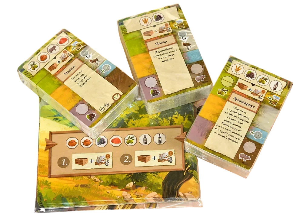 Gra planszowa - La Granja. Edycja kolekcjonerska