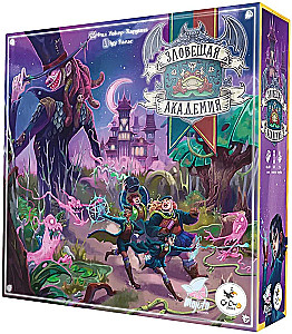 Brettspiel - Die unheimliche Akademie