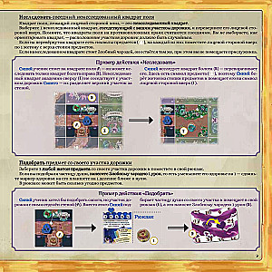 Brettspiel - Die unheimliche Akademie