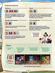 Board Game - For the Crown