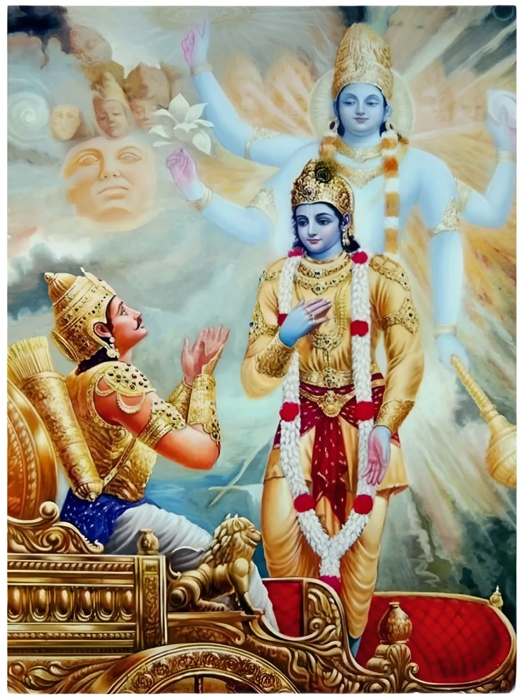 Bhagavad-gīta kā tā ir