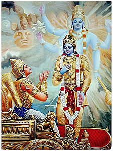 Bhagavad-gīta kā tā ir