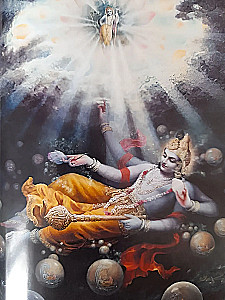 Bhagavad-gīta kā tā ir