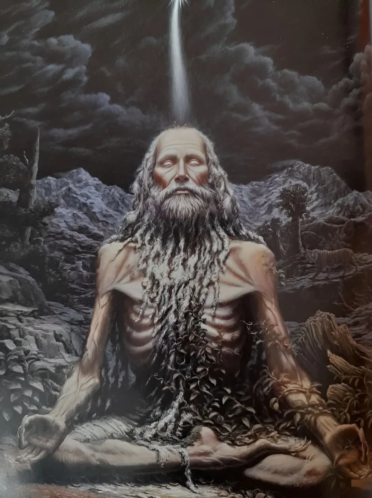 Bhagavad-gīta kā tā ir