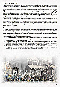 Gra planszowa - John Company. Drugie wydanie