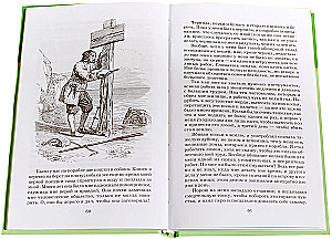 Robinson Crusoe