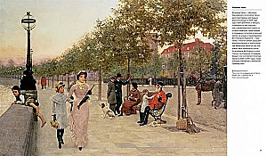 London in Gesellschaft von Künstlern