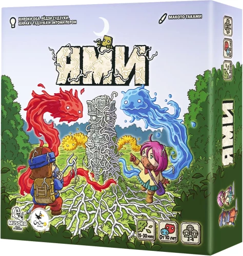 Gra planszowa - Yami