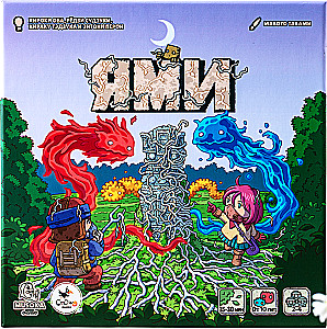 Gra planszowa - Yami